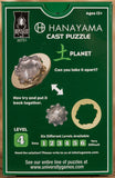 Hanayama Cast Puzzle - Level 4