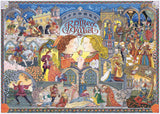 Romeo & Juliet - 1000 Piece Puzzle