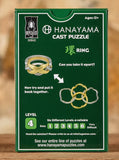 Hanayama Cast Puzzle - Level 4 - Ring