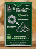 Hanayama Cast Puzzle - Level 4 - Coaster