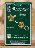 Hanayama Cast Puzzle - Level 5 - Helix