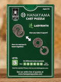 Hanayama Cast Puzzle - Level 5 - Labyrinth