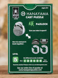 Hanayama Cast Puzzle - Level 5 - Padlock