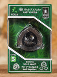Hanayama Cast Puzzle - Level 5 - Equa