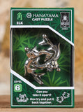 Hanayama Cast Puzzle - Level 6 - Elk
