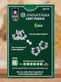 Hanayama Cast Puzzle - Level 6 - Elk