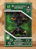 Hanayama Cast Puzzle - Level 6 - Chain