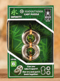 Hanayama Cast Puzzle - Level 6 - Infinity