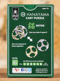 Hanayama Cast Puzzle - Level 6 - Rotor