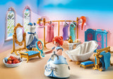 Playmobil - Dressing Room